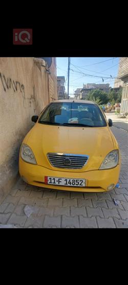 سايبا طيبا